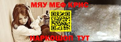 Альфа ПВП Наро-Фоминск