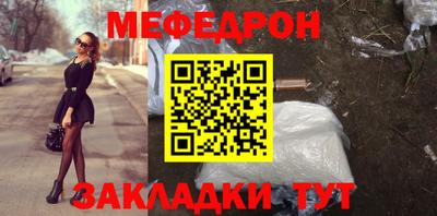 a pvp Нальчик
