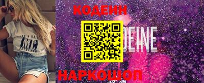 a pvp Нальчик