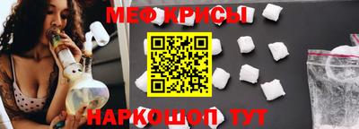 Альфа ПВП Наро-Фоминск