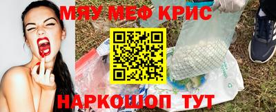 a pvp Нальчик