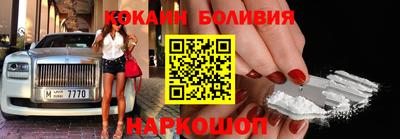 a pvp Нальчик