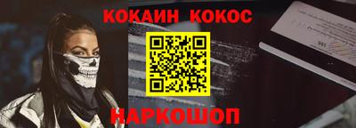 a pvp Нальчик