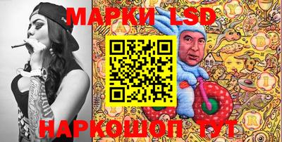 a pvp Нальчик