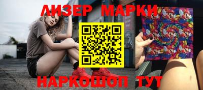 a pvp Новодвинск