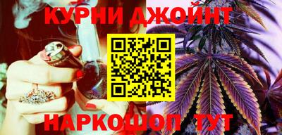 Альфа ПВП Наро-Фоминск