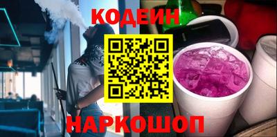Альфа ПВП Наро-Фоминск