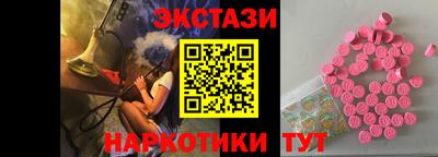 a pvp Нальчик