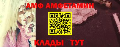 шишки Нарткала
