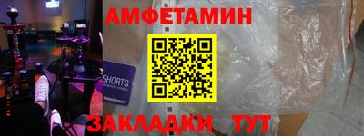шишки Нарткала