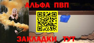шишки Нарткала
