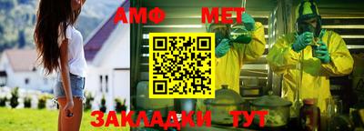 a pvp Нальчик
