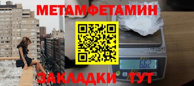 шишки Нарткала