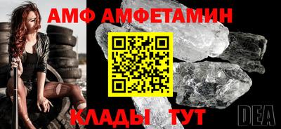 a pvp Нальчик