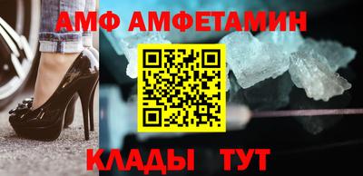шишки Нарткала