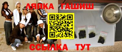 a pvp Новодвинск