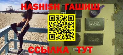 Альфа ПВП Наро-Фоминск