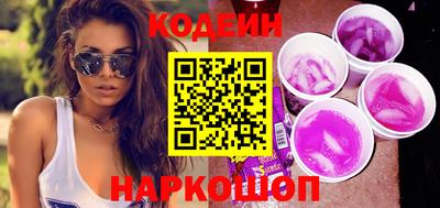 Альфа ПВП Наро-Фоминск