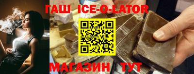Альфа ПВП Наро-Фоминск