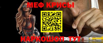 Альфа ПВП Наро-Фоминск