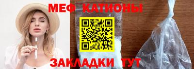Альфа ПВП Наро-Фоминск